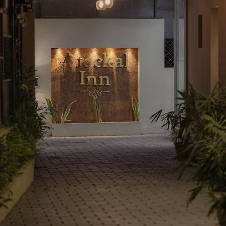 Arackal Inn Котаям Екстериор снимка
