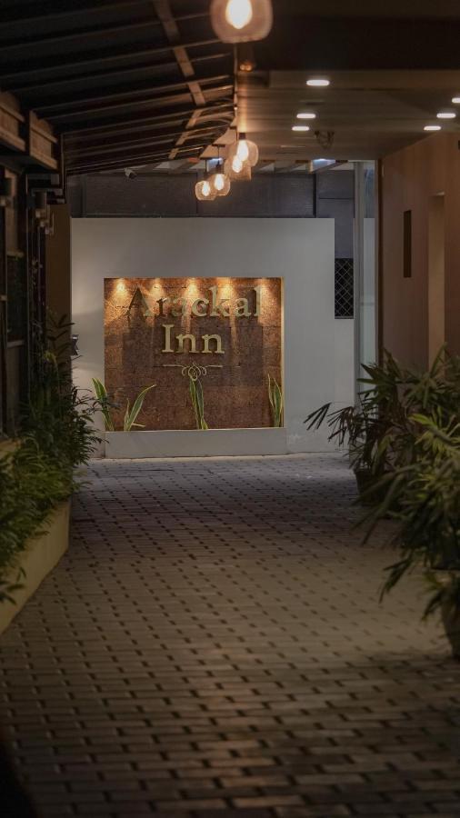Arackal Inn Котаям Екстериор снимка