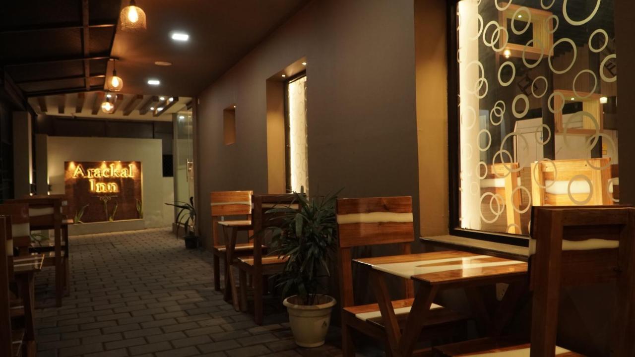 Arackal Inn Котаям Екстериор снимка